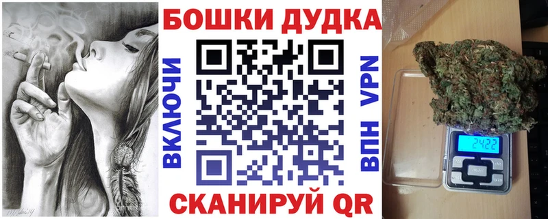 Где купить наркоту Асбест Alpha PVP  Бошки Шишки 