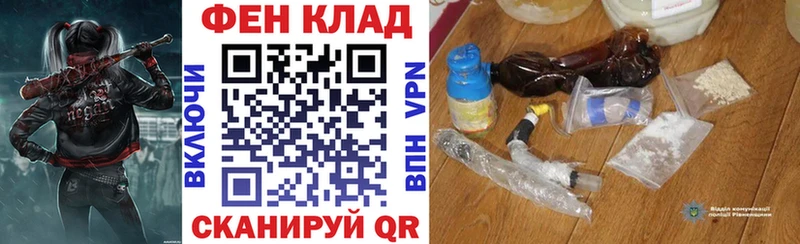 МЕГА зеркало  Асбест  Amphetamine 98% 
