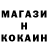 Канабис гибрид Martin Klause