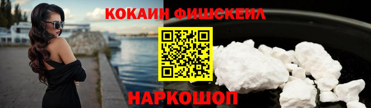 Каннабис Асбест