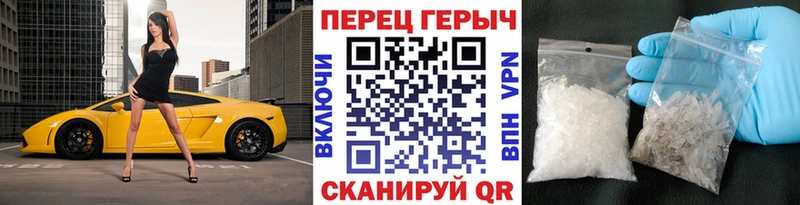 наркотики Асбест Героин белый