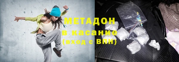 бошки Аркадак
