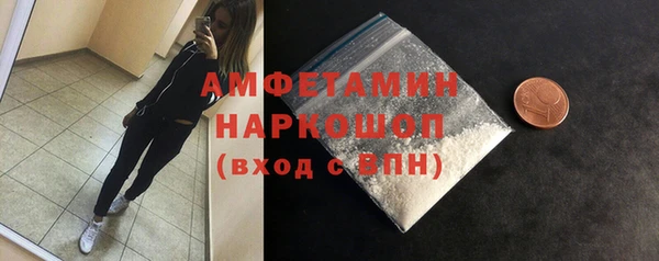 apvp Алексин