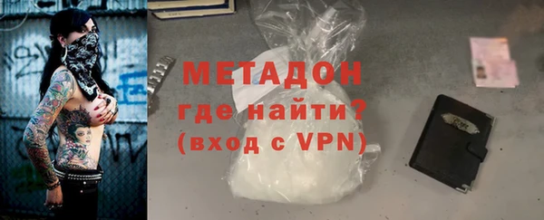 бошки Аркадак