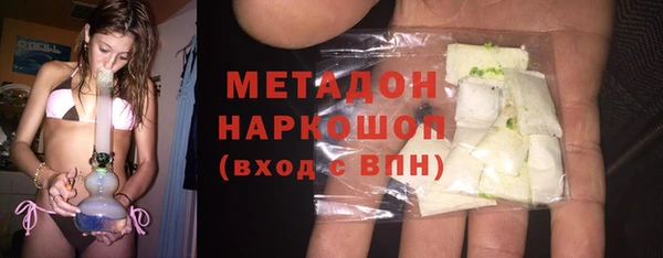 spice Алексеевка