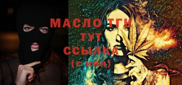бошки Аркадак