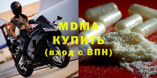 бошки Аркадак