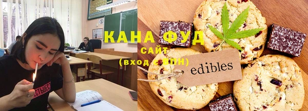 бошки Аркадак