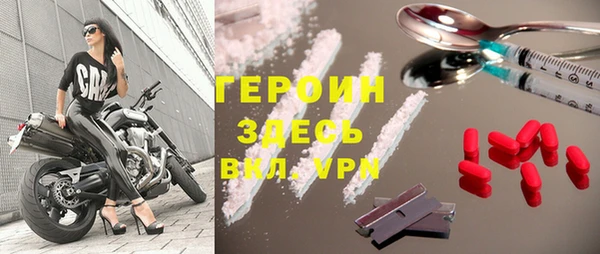 бошки Аркадак
