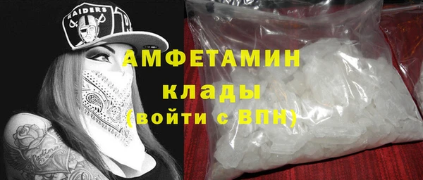бошки Аркадак