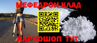 ALPHA PVP Апрелевка