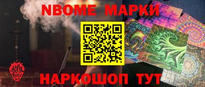 ALPHA PVP Апрелевка