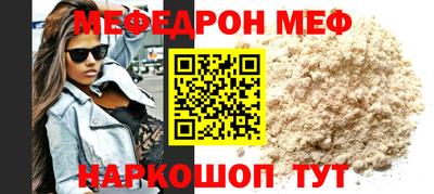 гашиш Аргун