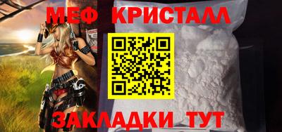 ALPHA PVP Апрелевка