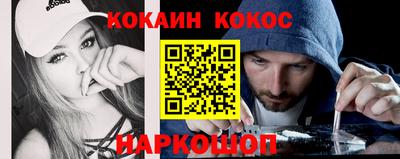 ALPHA PVP Апрелевка