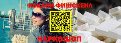 гашиш Аргун
