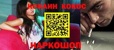 ALPHA PVP Апрелевка