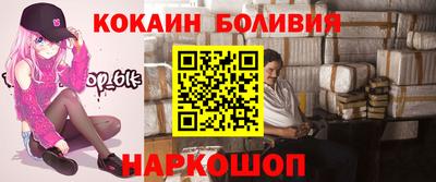 ALPHA PVP Апрелевка