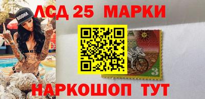 гашиш Аргун
