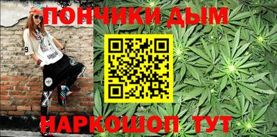 ALPHA PVP Апрелевка