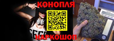 ALPHA PVP Апрелевка
