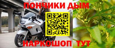 меф VHQ Балашиха