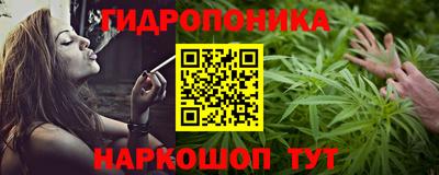 гашиш Аргун