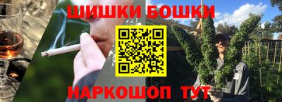 ALPHA PVP Апрелевка