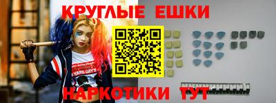 ALPHA PVP Апрелевка