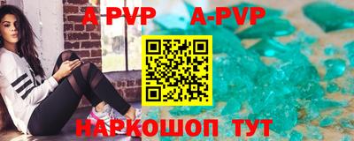гашиш Аргун