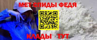 гашиш Аргун