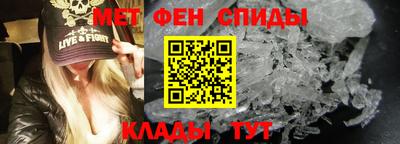 гашиш Аргун