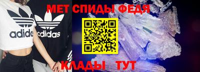 тгк Апшеронск