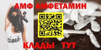 гашиш Аргун