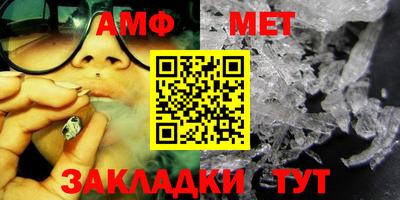 гашиш Аргун