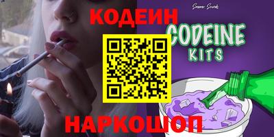 ALPHA PVP Апрелевка