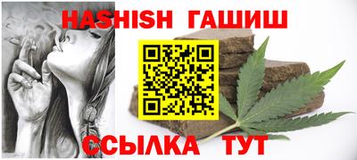 скорость mdpv Балаково