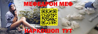 ALPHA PVP Апрелевка