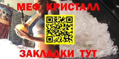 ALPHA PVP Апрелевка