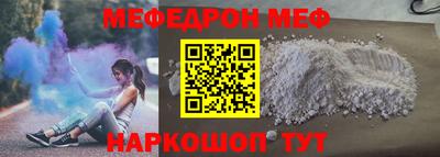 гашиш Аргун