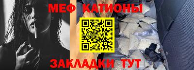 гашиш Аргун