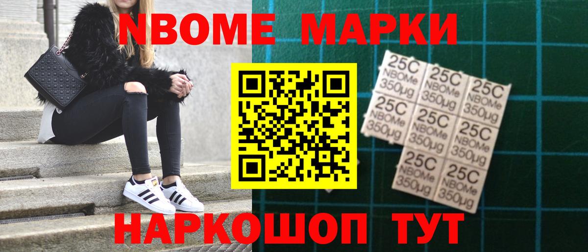 Асбест  Лсд 25 экстази ecstasy  Вход с VPN  Лсд 25 экстази кислота 